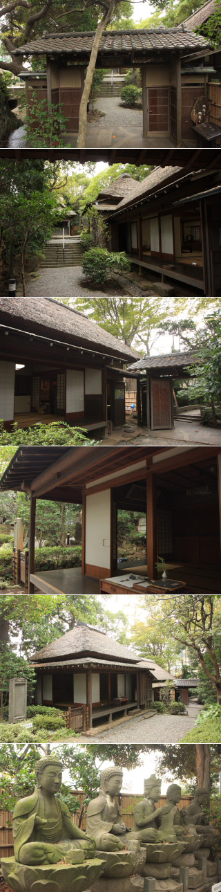 Shigitatsuan