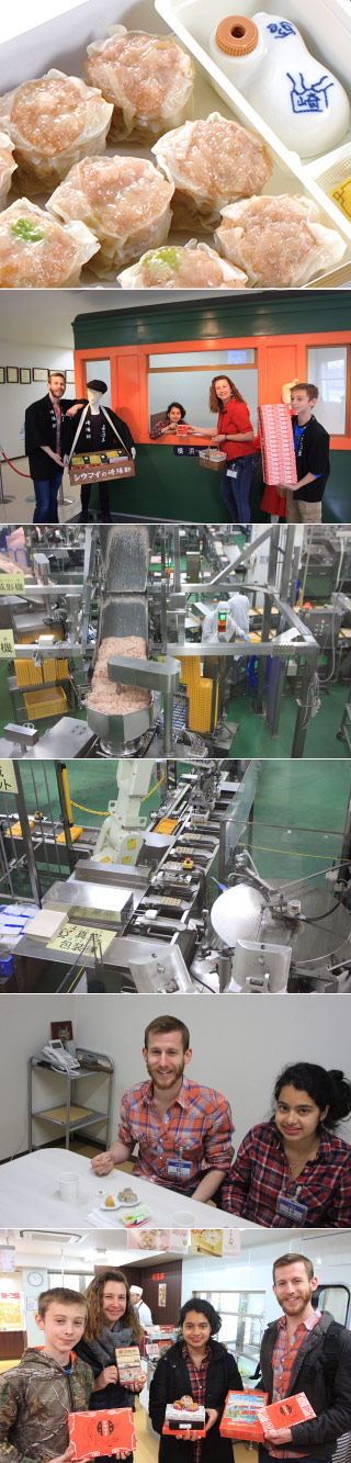 Kiyoken Factory Tour