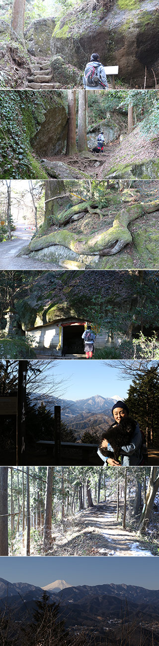 石老山ハイキング