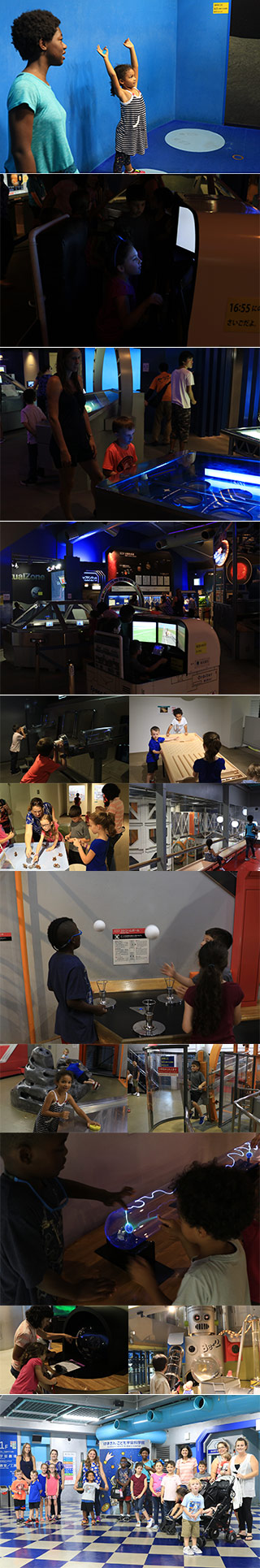 Hamagin Space Science Center