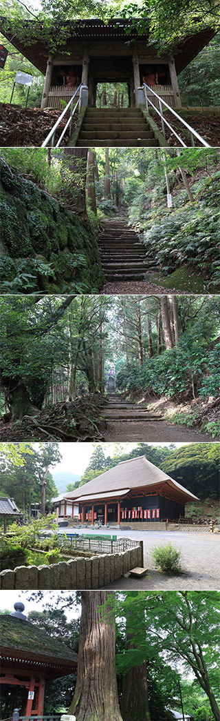 Hinata Yakushi Temple