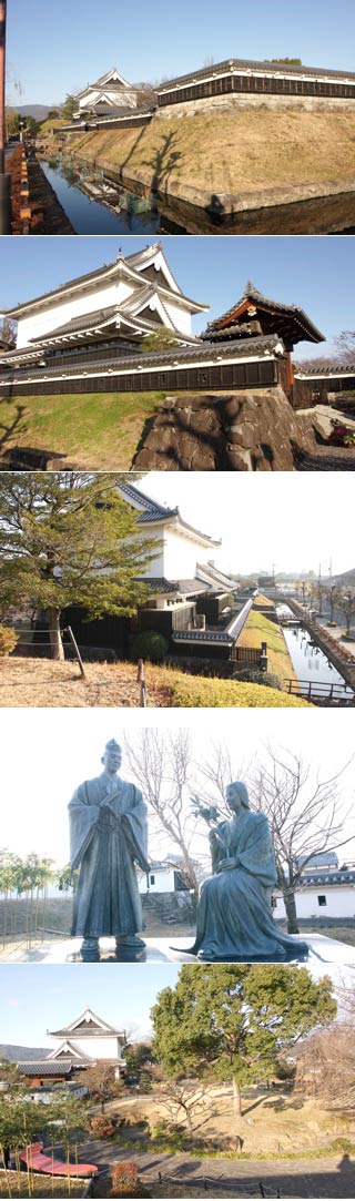 Shoryuji Castle
