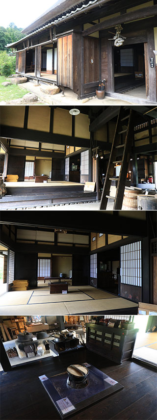 Nagashima House