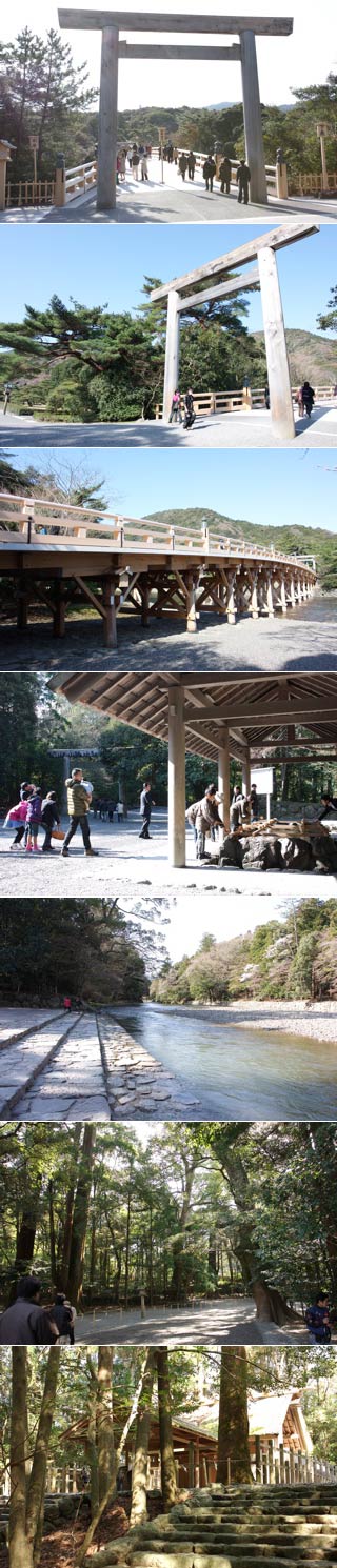 Kotai Jingu, or Ise Jingu Naiku