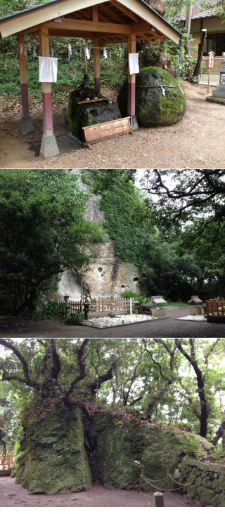 Hananoiwaya Shrine