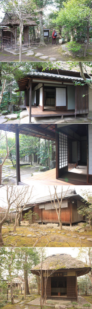 Minomushi-an