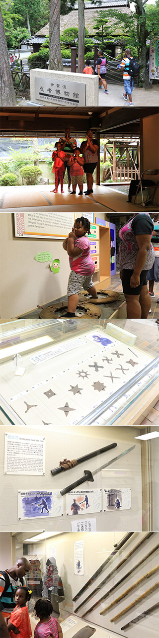 Ninja Museum of Igaryu