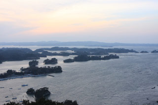 Mt. Otakamori