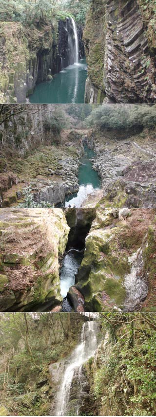 Takachiho Ravine