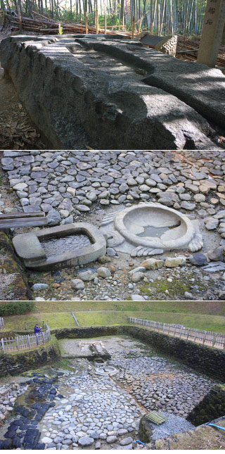 Sakafune Stone