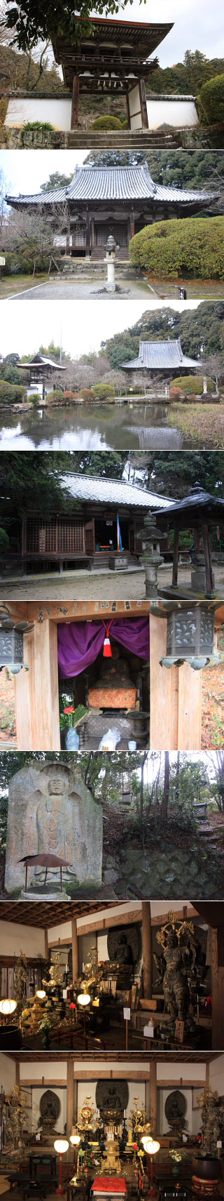 長岳寺