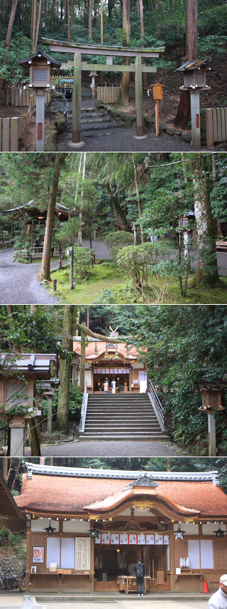 Sai shrine
