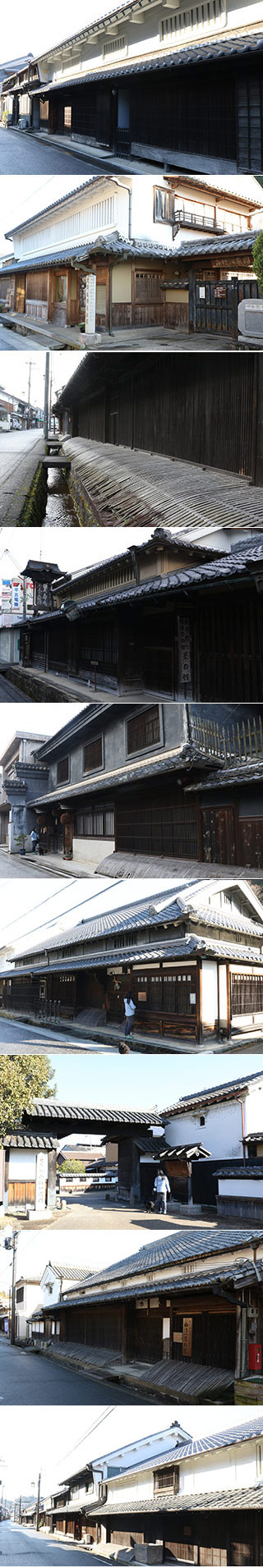 Matsuyama Road