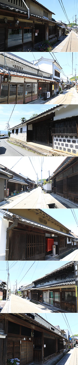 Tosakaido Road