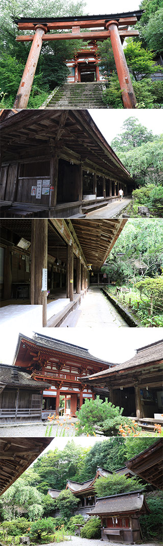 Yoshino Mikumari Shrine