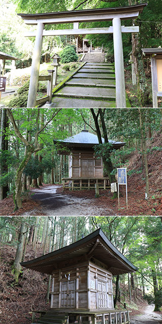 金峯神社