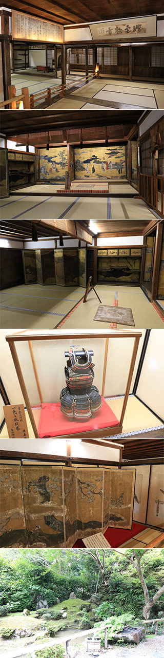 Yoshimizu Shrine