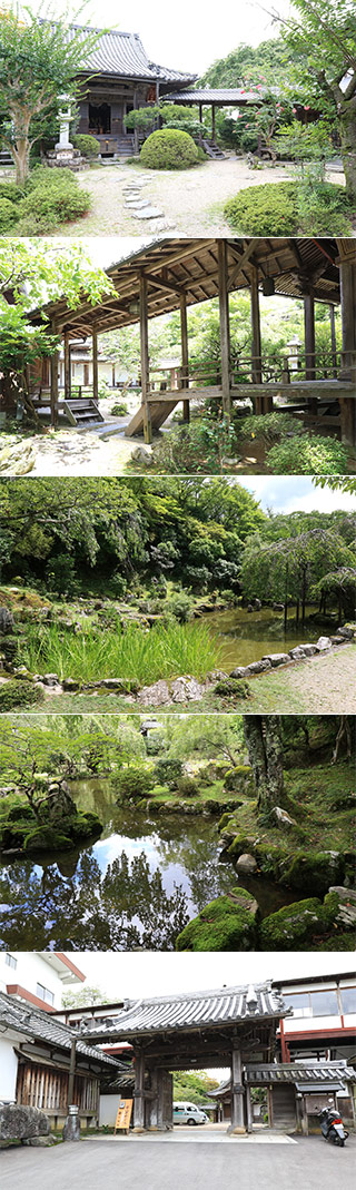 Gumpoen Garden