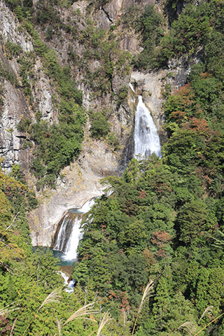 Zenki Fudo 7 Layers Falls
