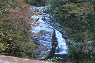 Otai Falls