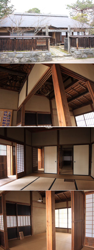 Ishiguro House