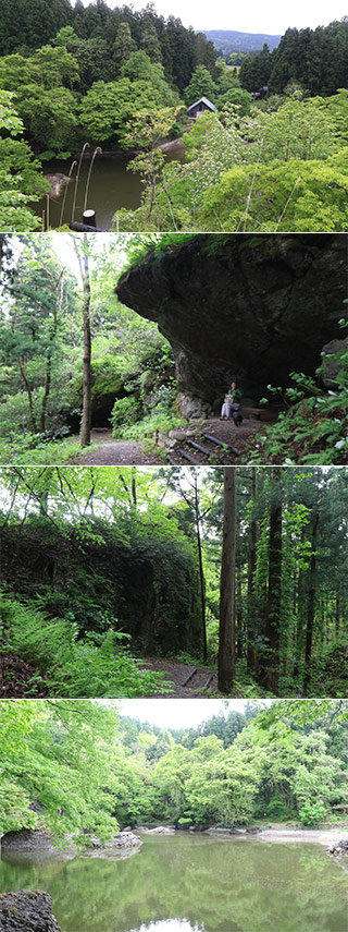 Tsukimizu Pond