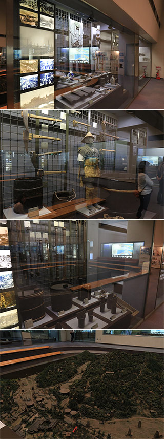 石油の世界館