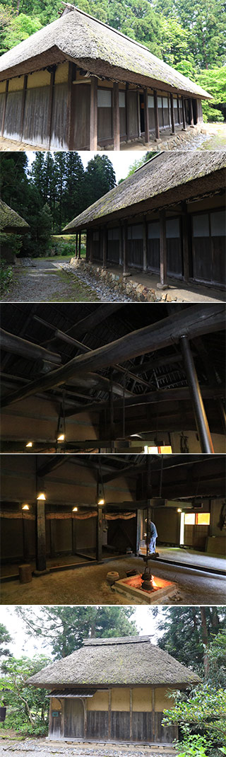 Takeishi House