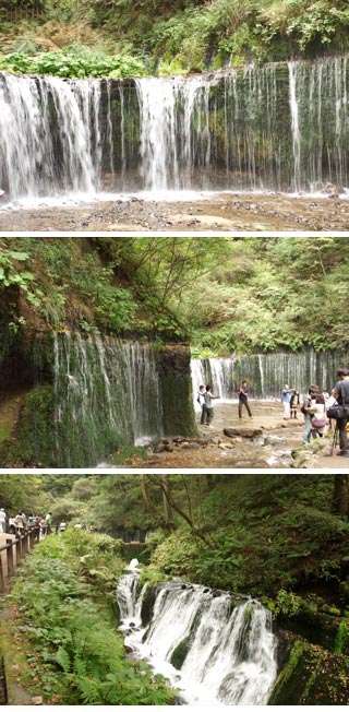 Shiraito Falls