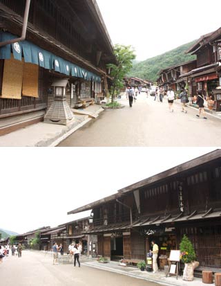 Narai-juku Nakamachi