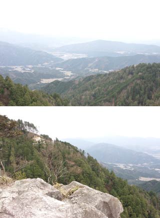 Fudo Rock Observatory