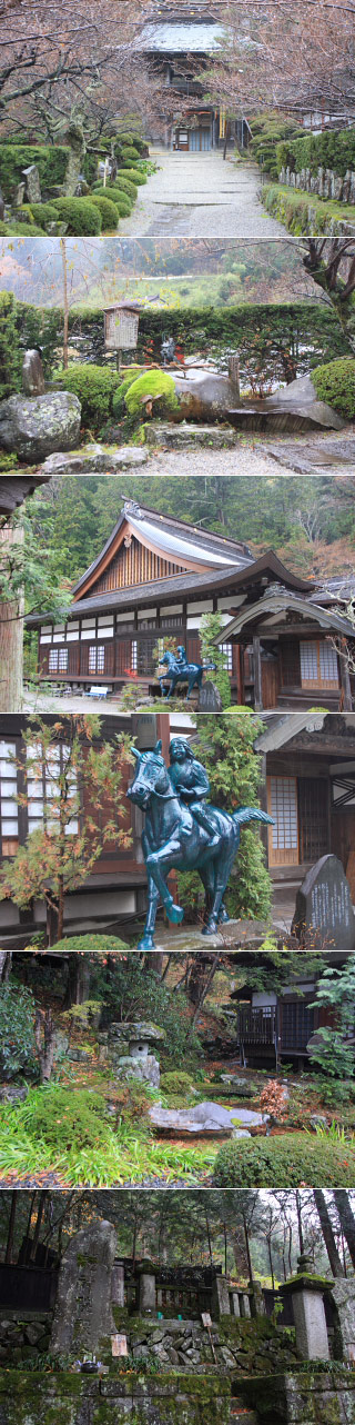 Tokuonji Temple