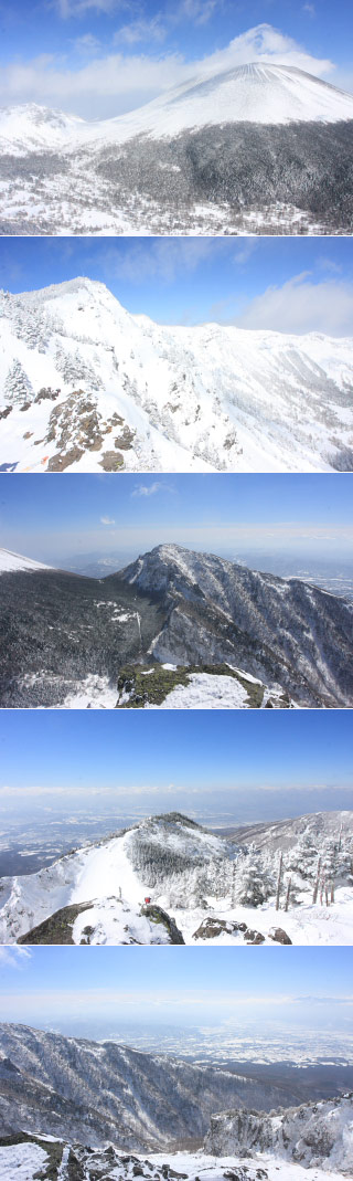 Mt. Kurofu