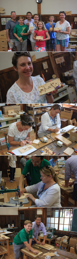 Wood Making at Kiso