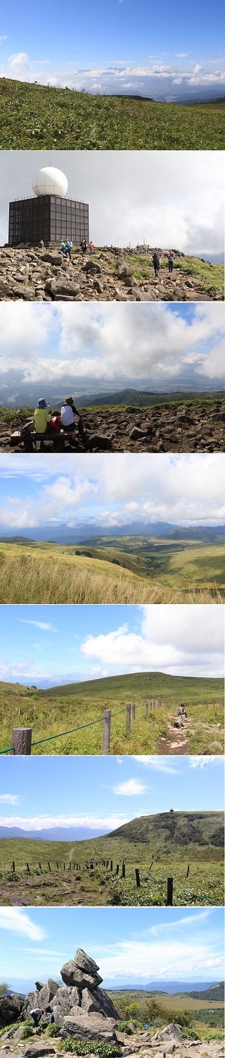 Mt. Kirigamine