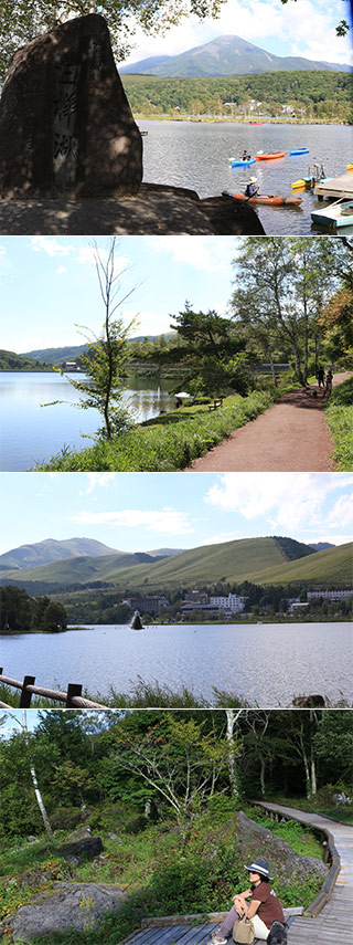 Lake Shirakaba