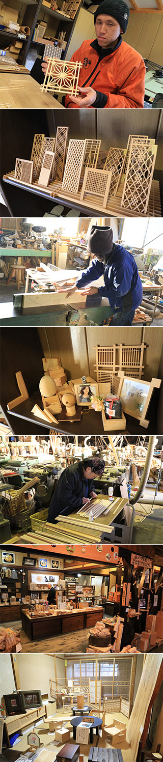 Tate Wood Craft Studio