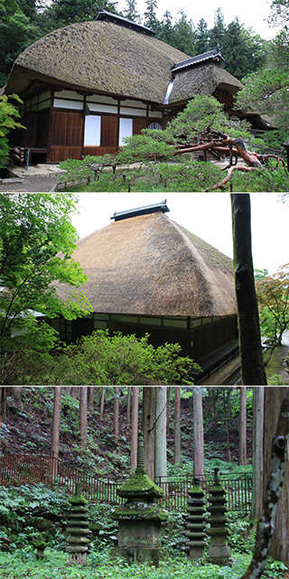 Jorakuji Temple