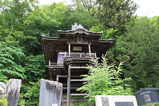Kitamuki Kannon