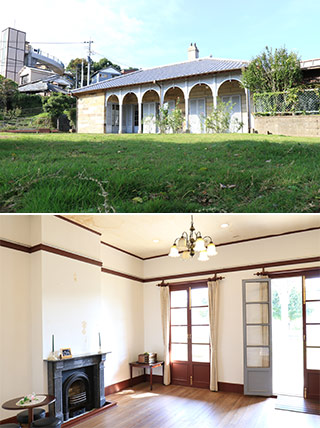 Minamiyamate Resthouse