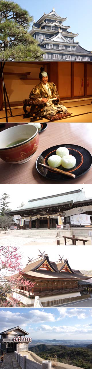 Okayama Summarized