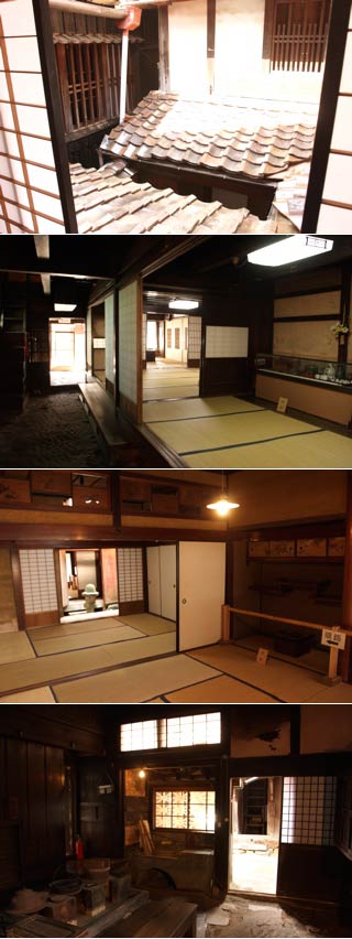Fukiya Folk Museum