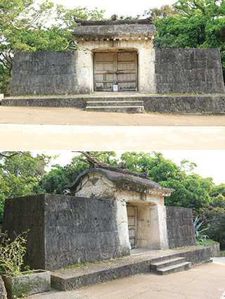 Sonohyanutaki Gate 