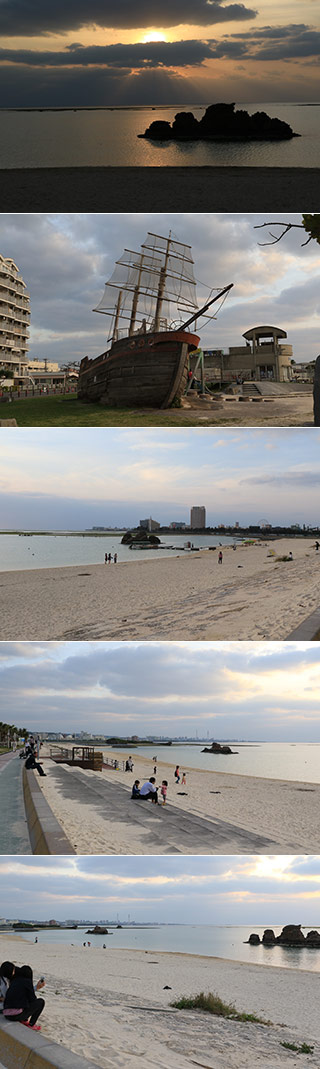 Araha Beach