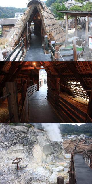 Myoban Hell