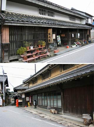 Toriimoto Town