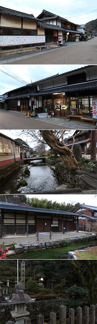醒井宿