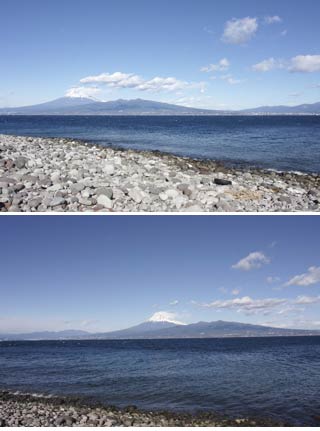 Cape Ose