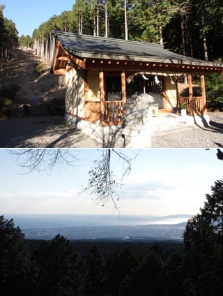 Fuji Homi Shrine