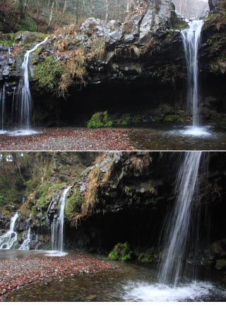 Jimba Falls